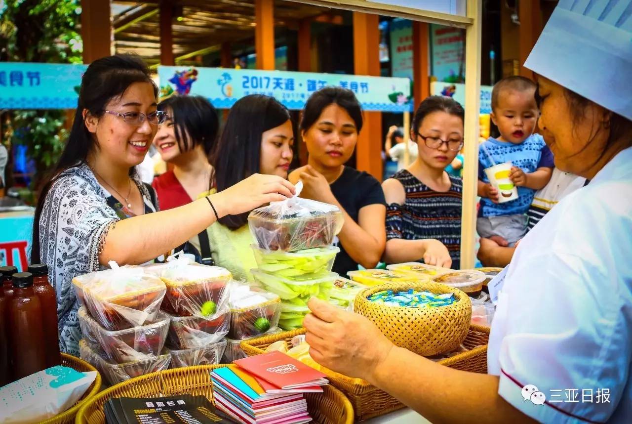 如何在国际美食节中品尝到多种风味