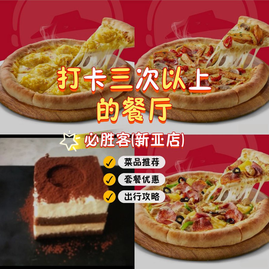 如何制作香草意大利面的简单步骤