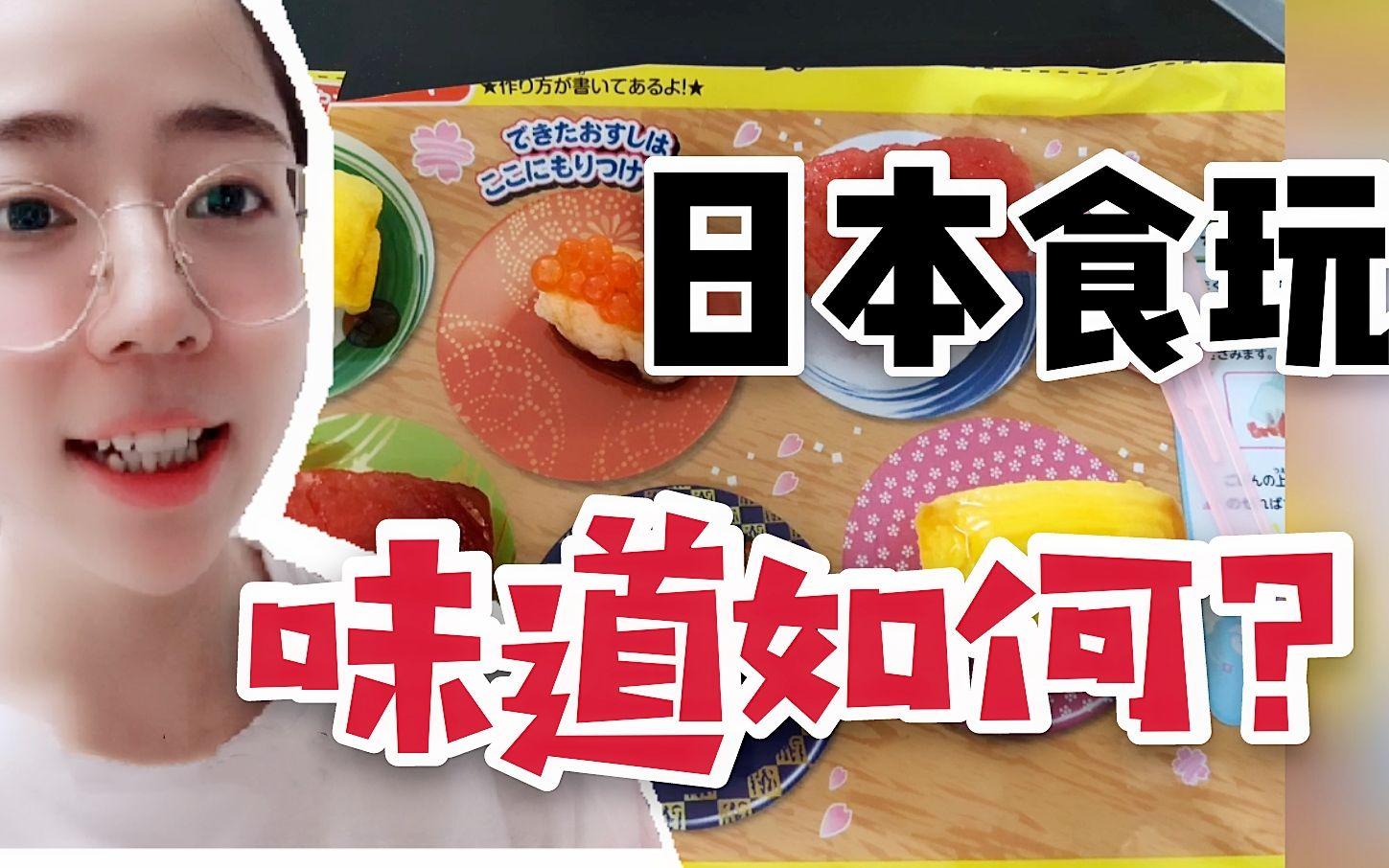 如何在国际上推广日本寿司文化