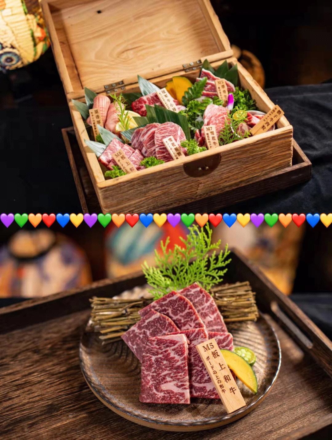 烧烤中常见的蔬果组合与风味
