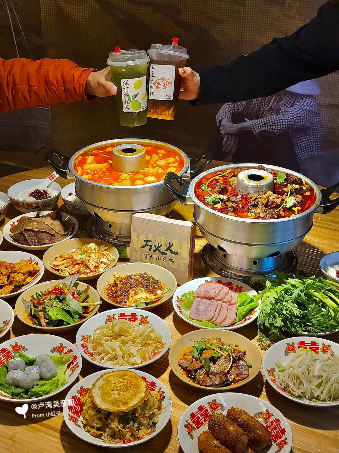 如何避免火锅食材在锅中变质