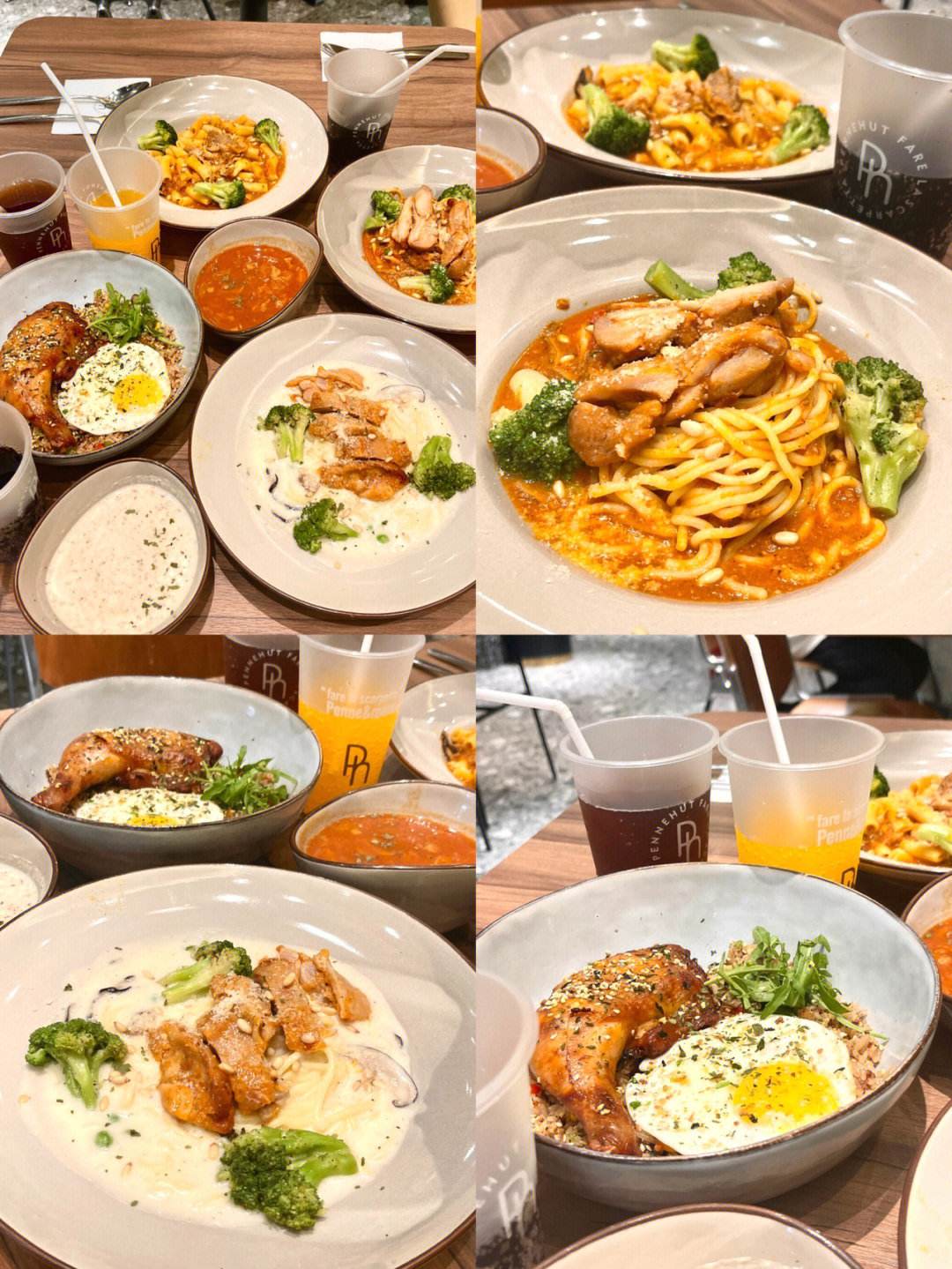 意大利面汤可以作为主食吗