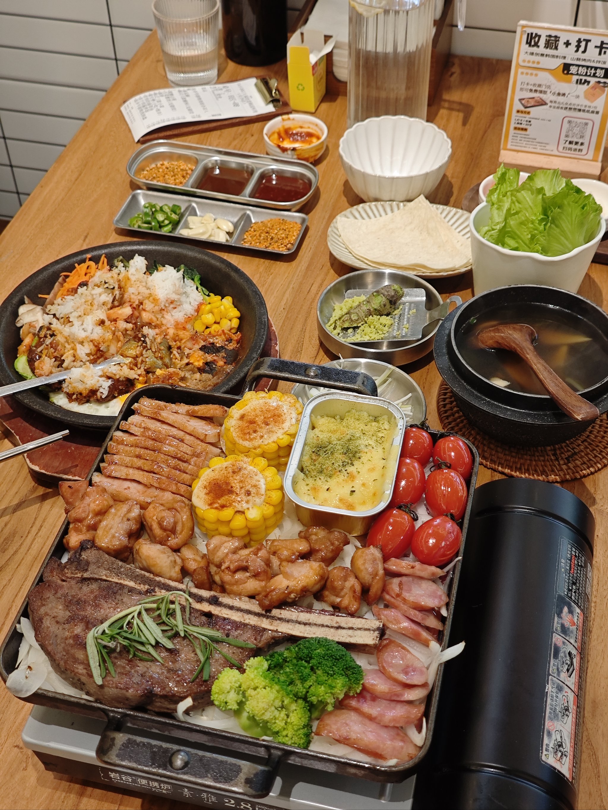 如何制作适合聚会的烧烤猪肉