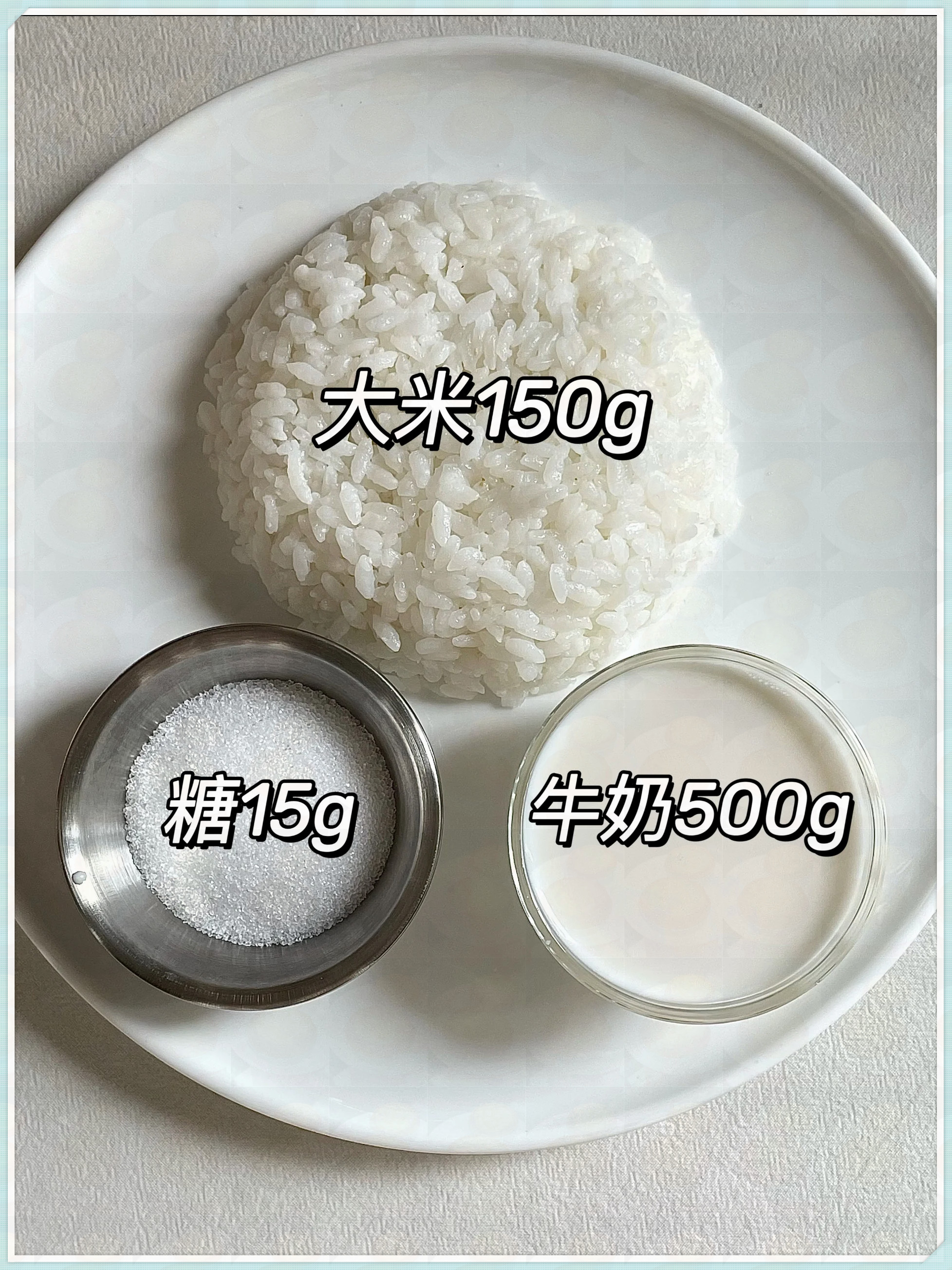 如何在家自制法式巧克力奶油布丁