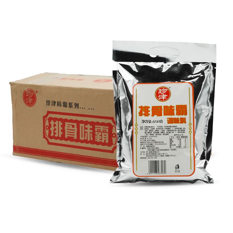烧烤排骨的调味料搭配有哪些推荐