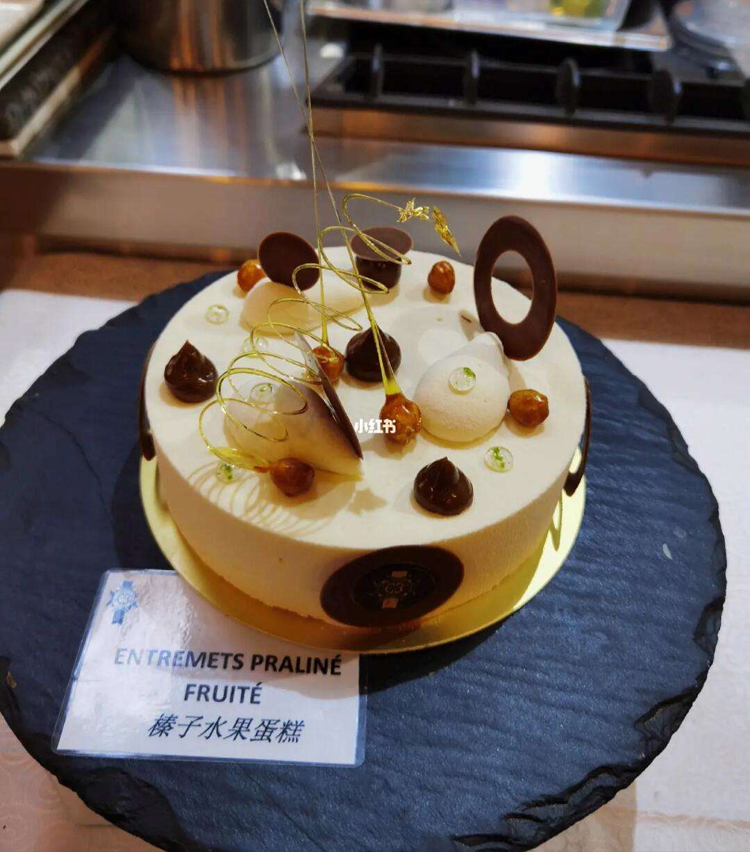 如何让法式榛子奶油蛋糕更具创意