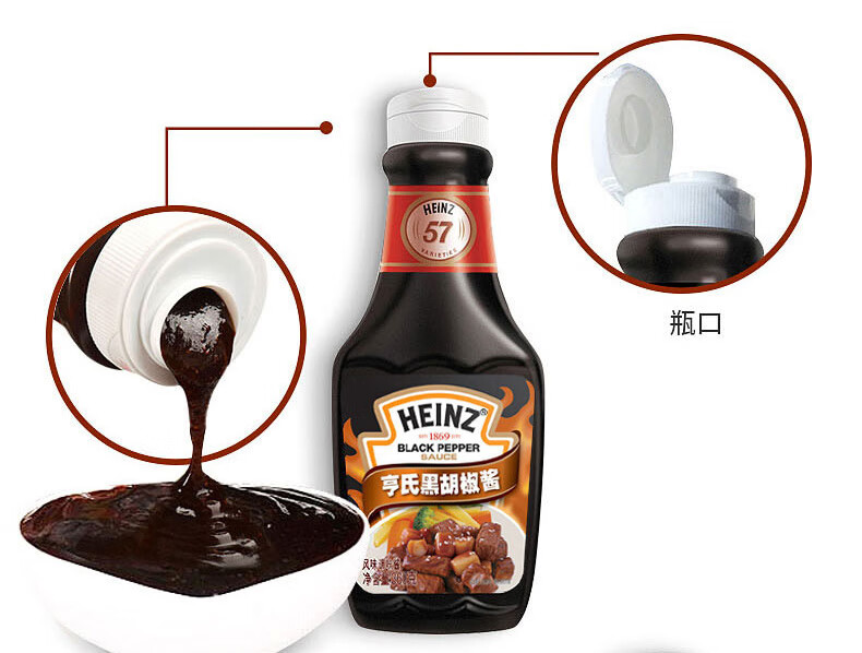 烧烤意面的营养成分分析