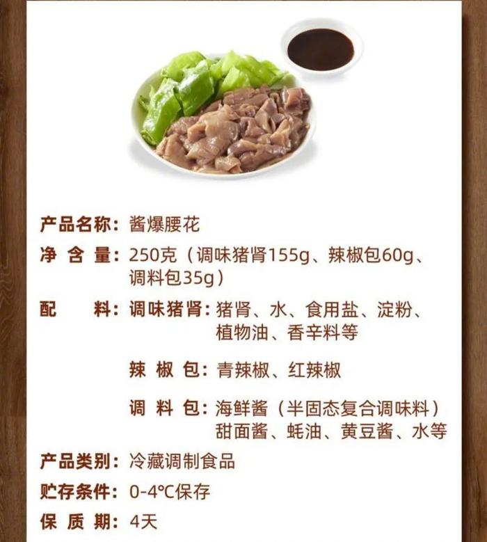 如何通过腌制增强蔬菜的营养价值