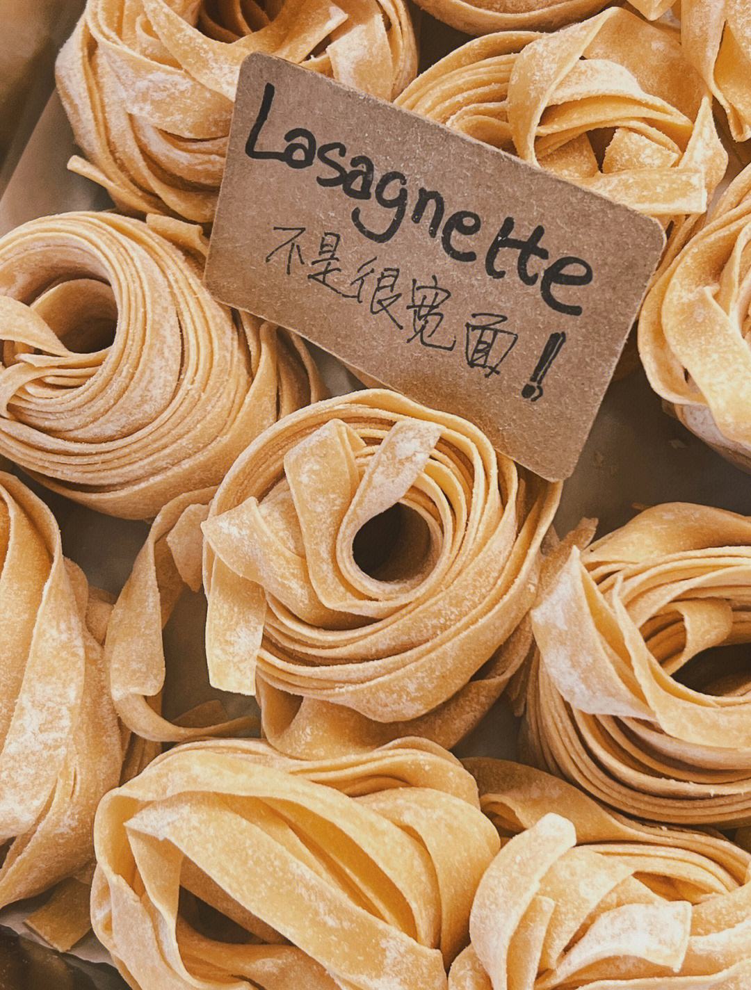 自制意面与当地食材结合的创意
